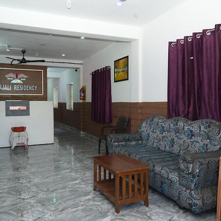 Hotel Rajali Residency à Kulithalai Extérieur photo