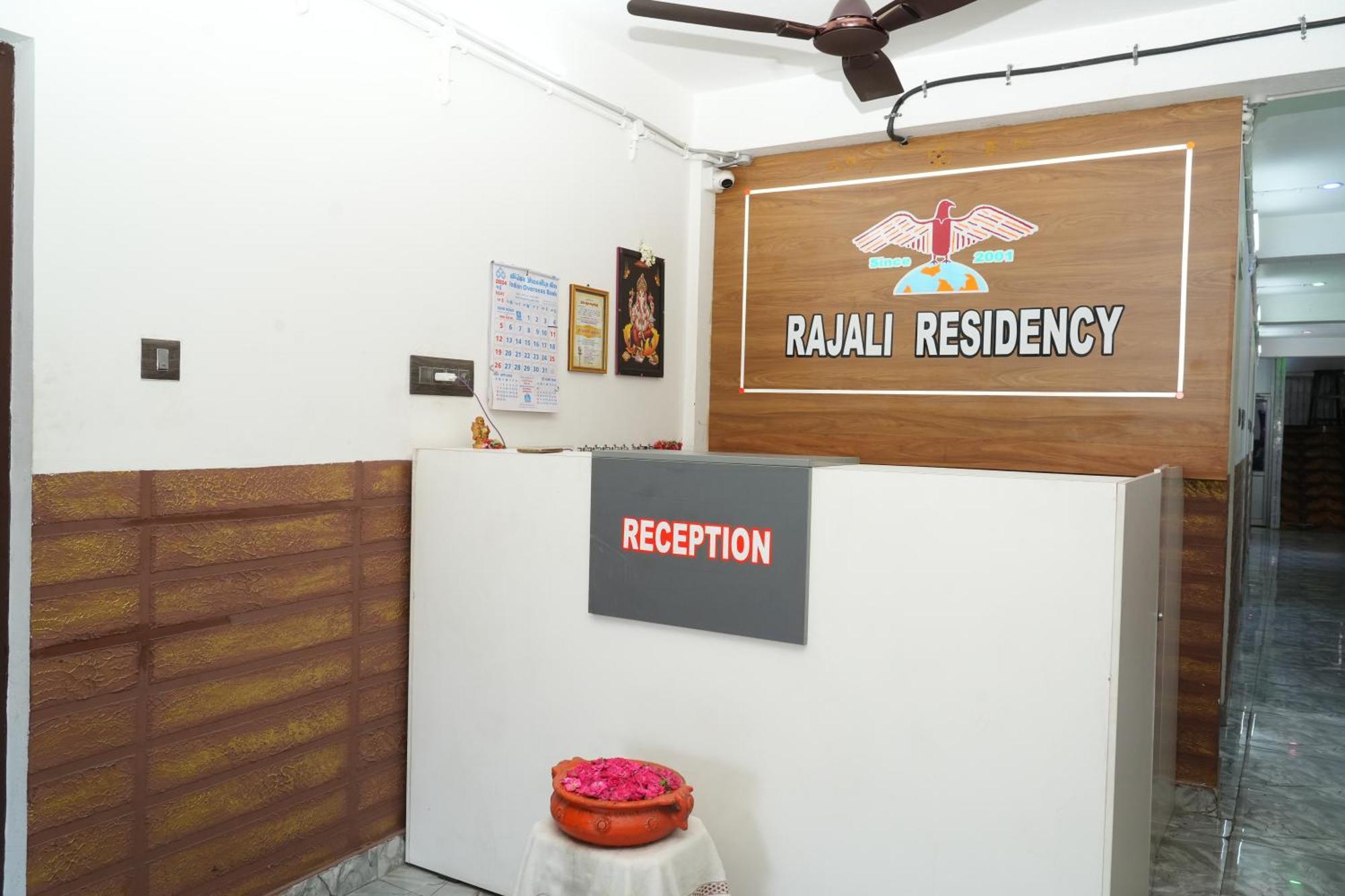 Hotel Rajali Residency à Kulithalai Extérieur photo